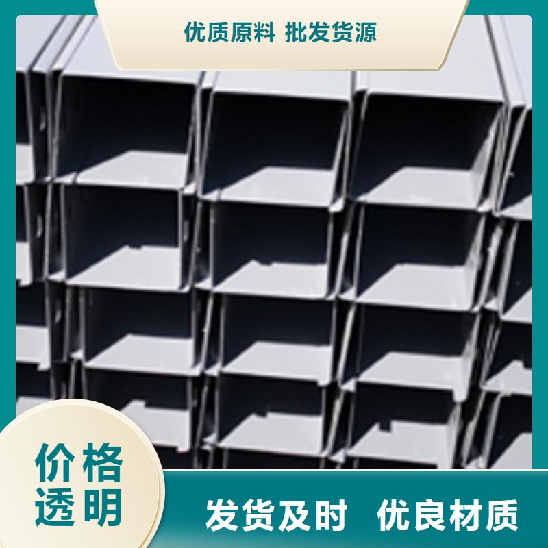 喷涂桥架厂家便宜2025已更新（厂家/介绍）