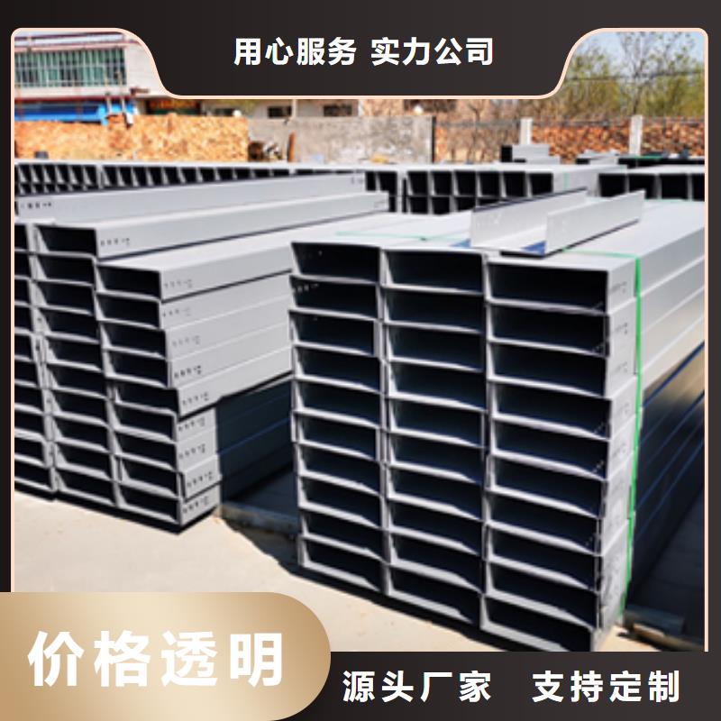 防火桥架欢迎来厂考察2025已更新（今天/动态）