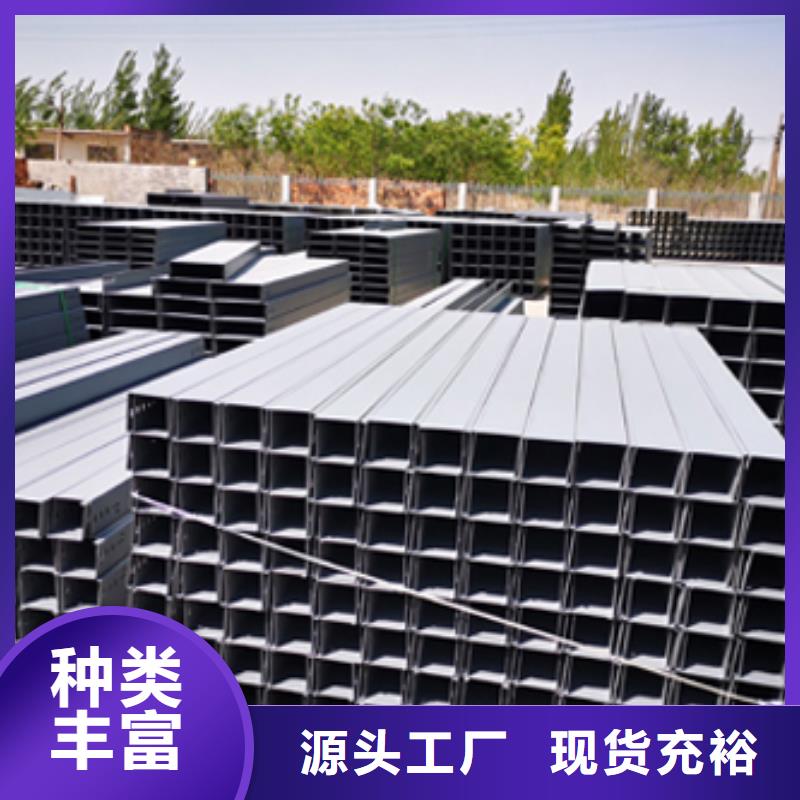 防火大跨距桥架厂家发货快@2025已更新批发价格