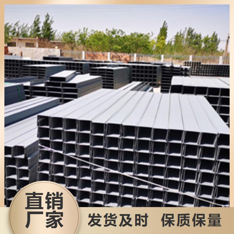 不锈钢桥架生产批发厂家生产快