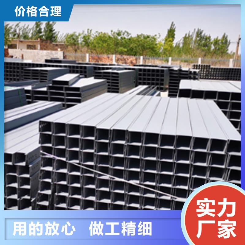 防火桥架生产批发厂家电话同号