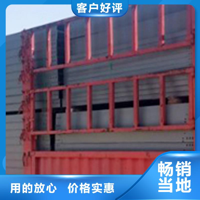 锌铝镁电缆桥架400*200厂家规格全