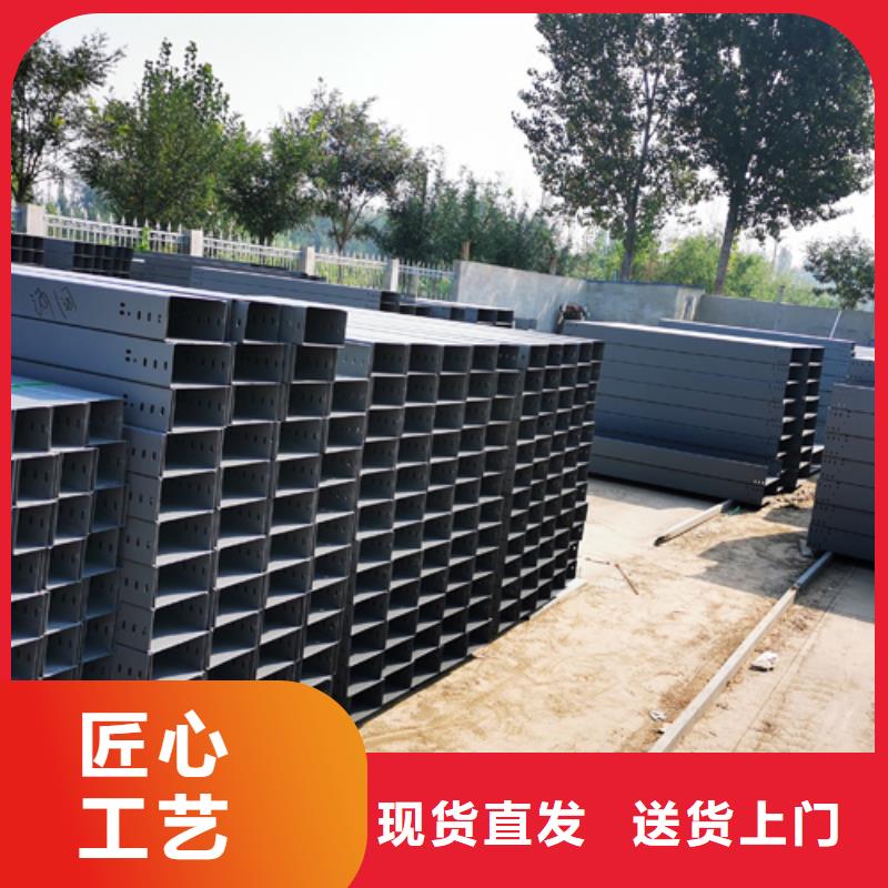 竖向桥架生产厂家全国发货