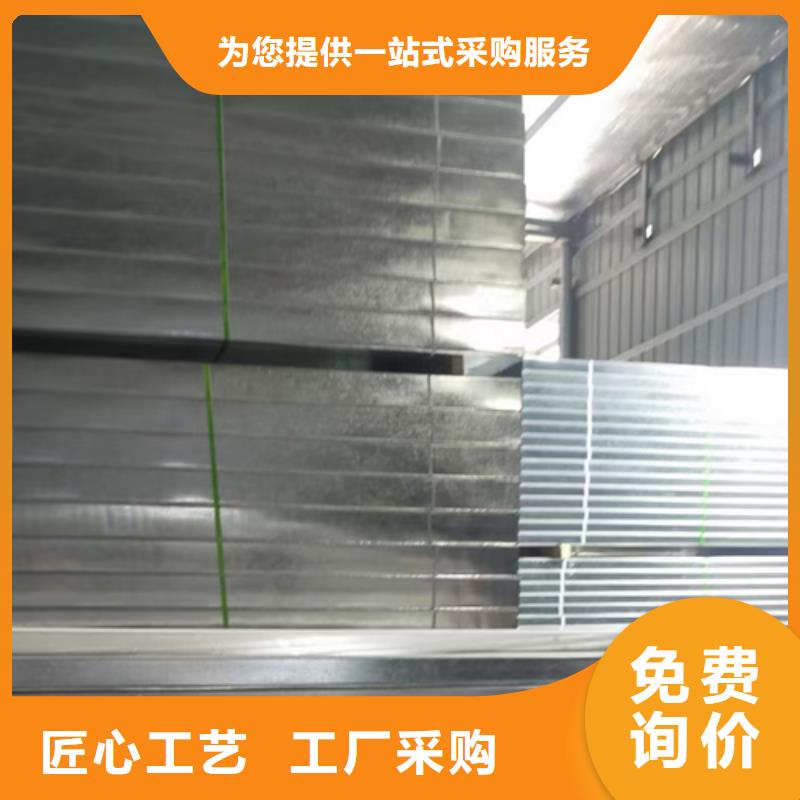 热浸锌桥架厂家批发价格##2025已更新