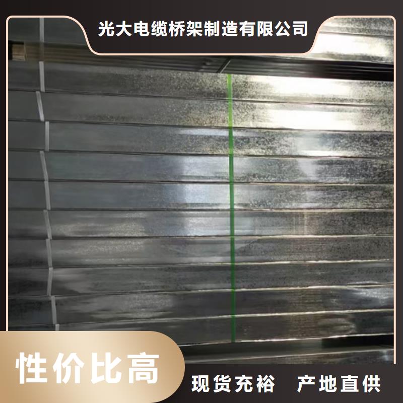 镀锌桥架厂家大量现货##2025已更新