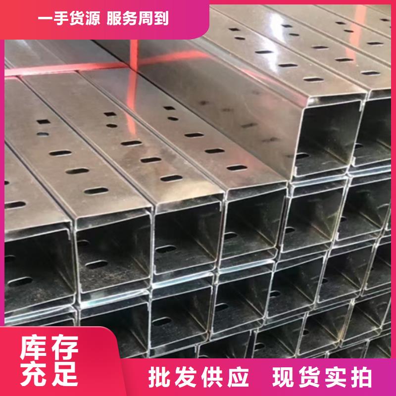 环形筋桥架300*150工厂电话