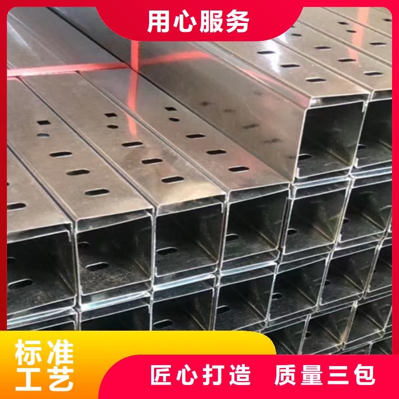 防火大跨距桥架厂家发货快#2025已更新