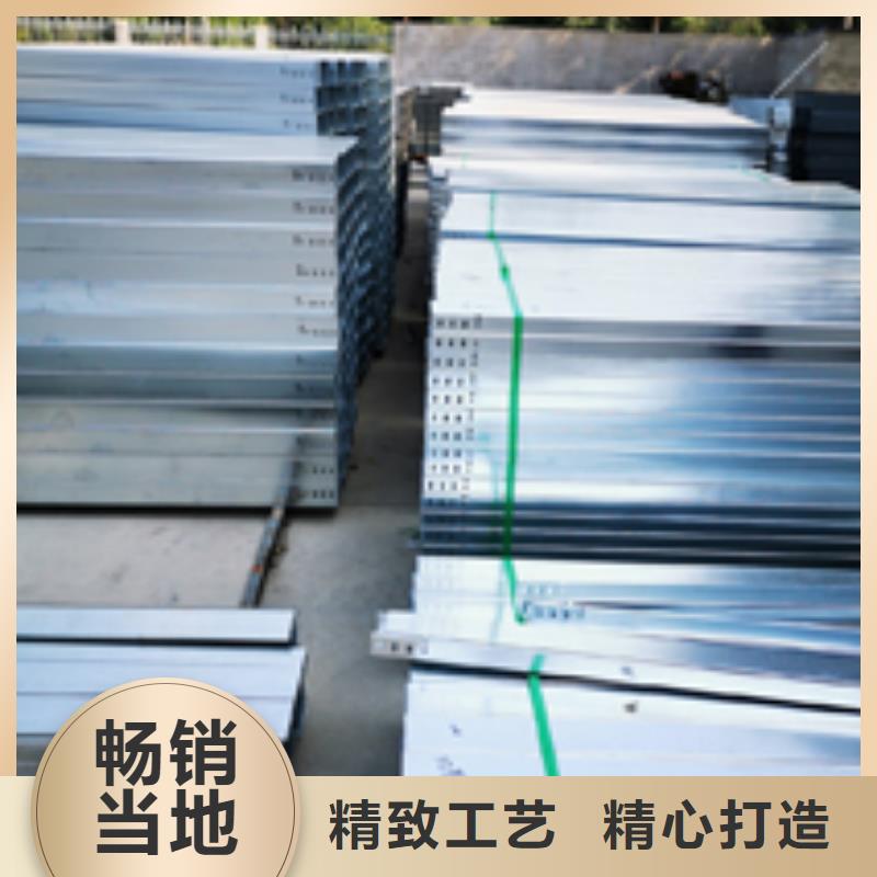 梯式直通桥架生产厂家全国发货