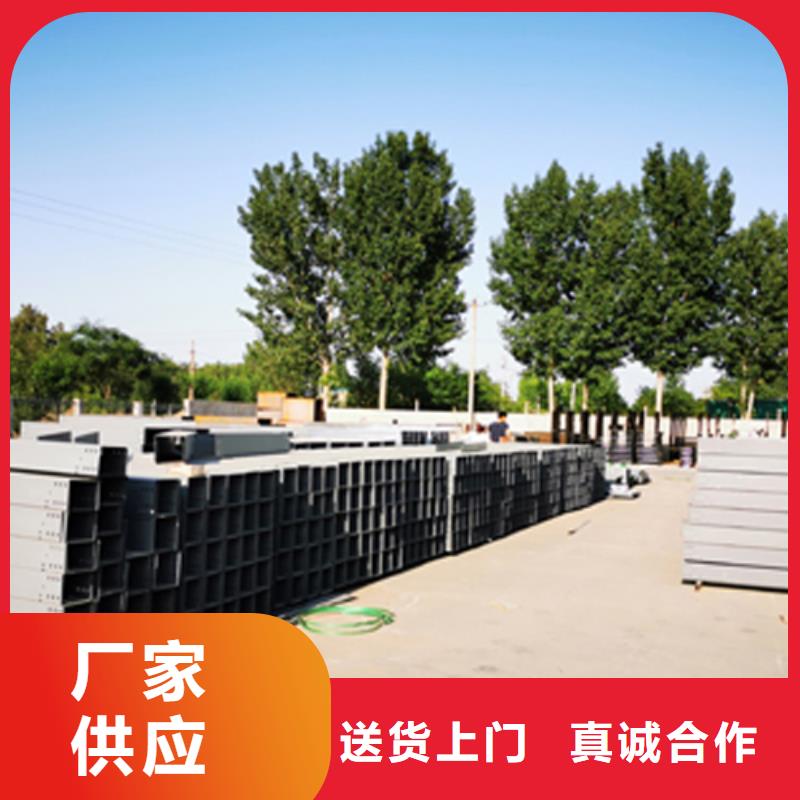镀锌梯式桥架生产厂家发货快