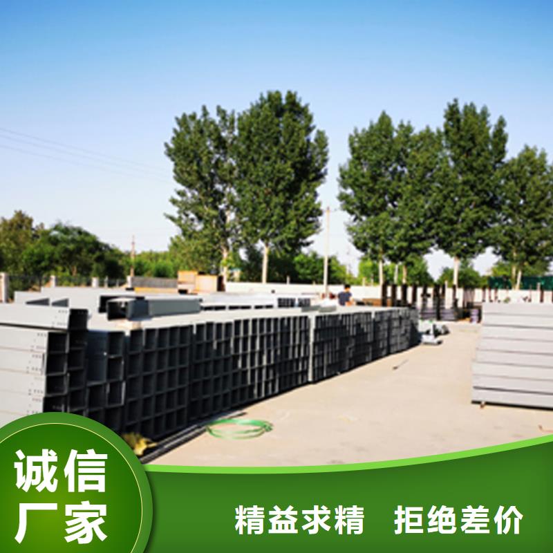 喷塑梯式桥架专业厂家大量现货