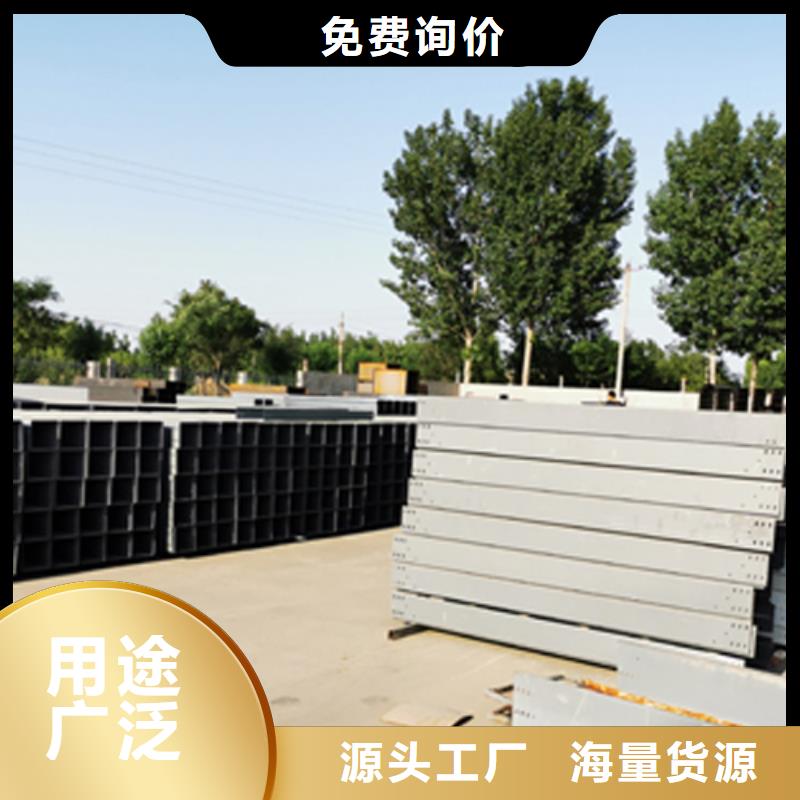 喷塑梯式桥架专业厂家大量现货