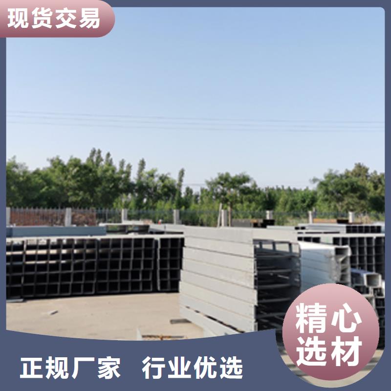 防火大跨距桥架厂家发货快@2025已更新批发价格