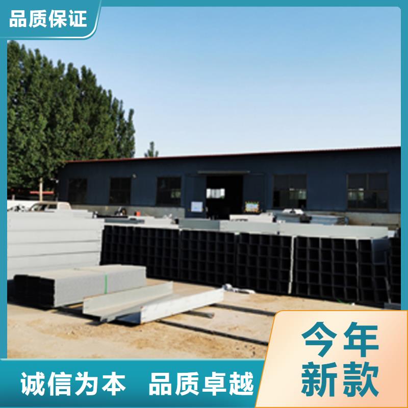 喷塑桥架生产批发厂家规格型号全