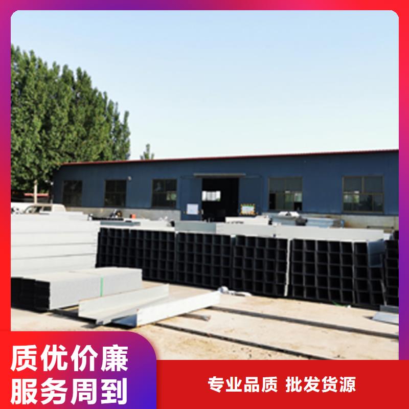 防火桥架厂家订货电话##2025已更新