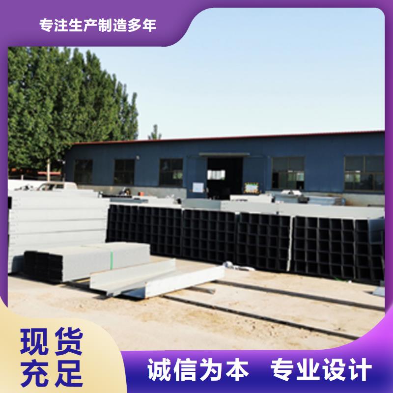 欢迎您##专业耐火桥架厂家