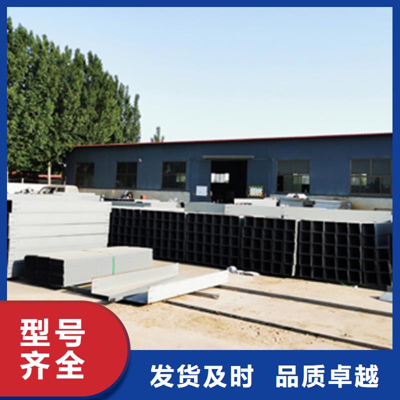 钢制桥架厂家订货电话##2025已更新
