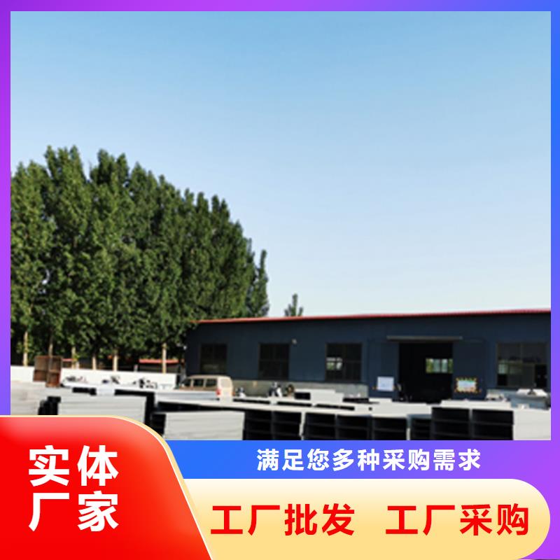 镀锌梯式桥架生产厂家发货快