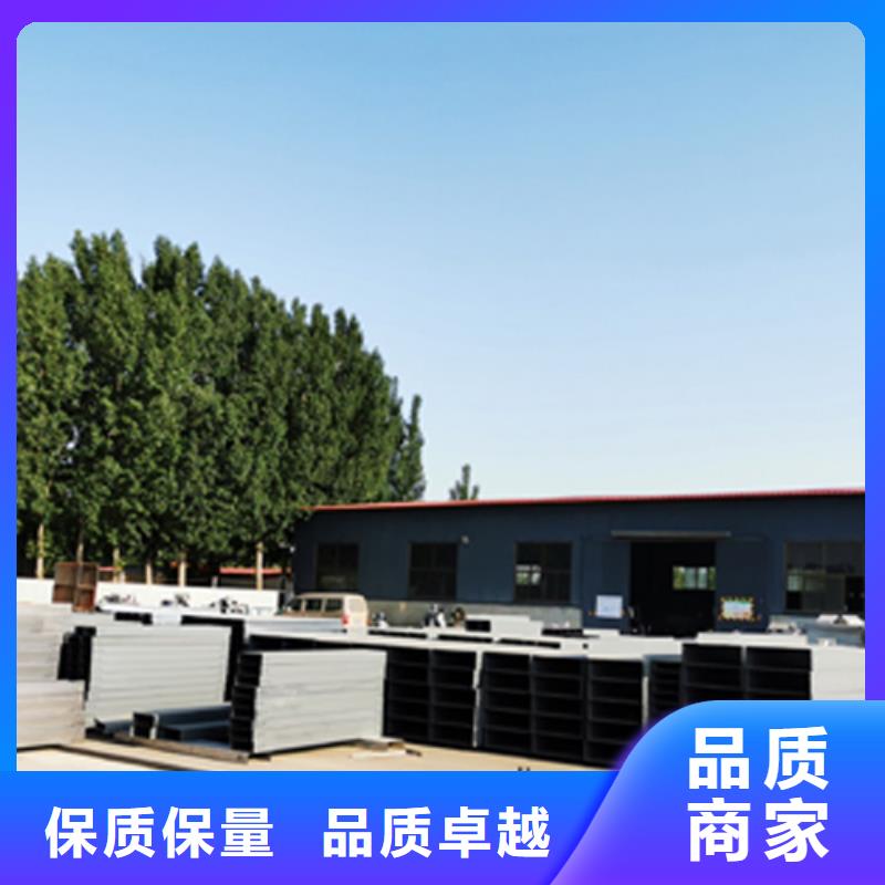 热镀锌梯式桥架生产厂家大量现货