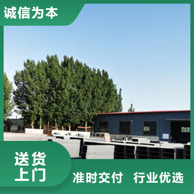 喷塑桥架生产批发厂家价格便宜