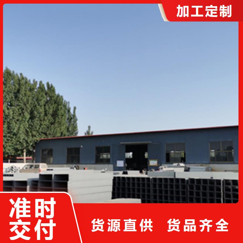喷涂梯式桥架生产厂家全国发货
