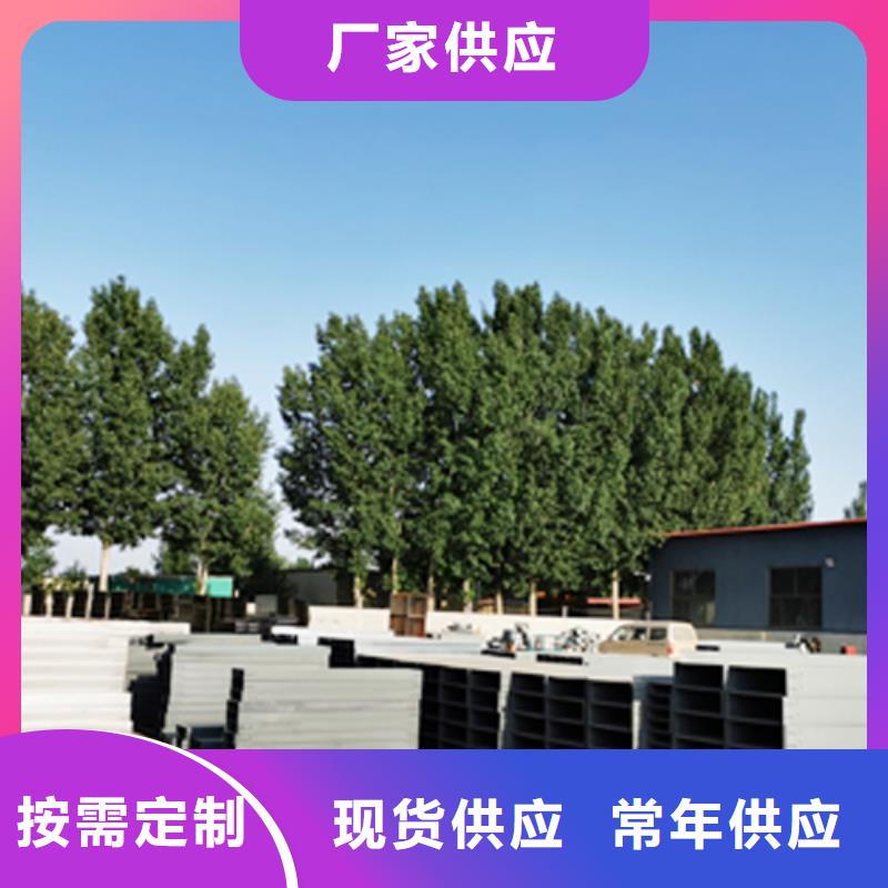 托盘式桥架生产批发厂家生产快