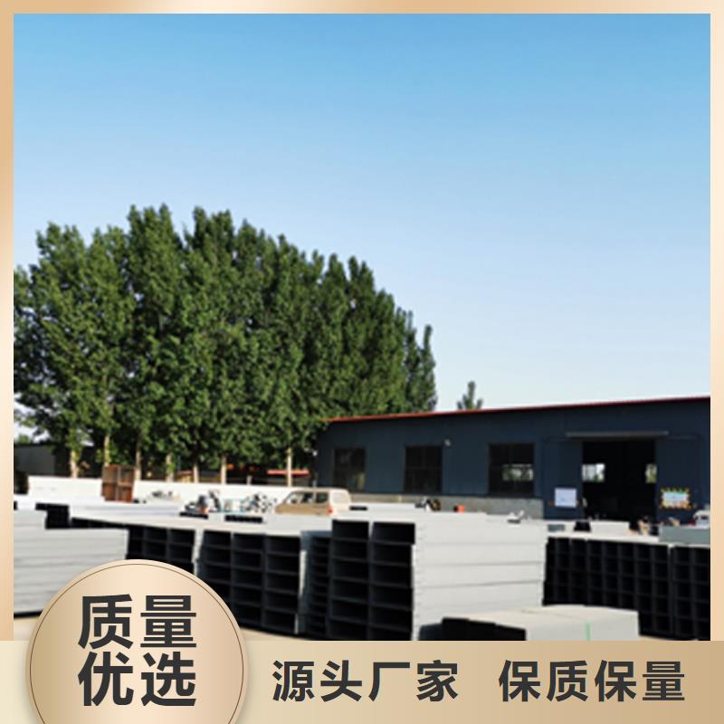铝合金梯式桥架专业厂家全国发货