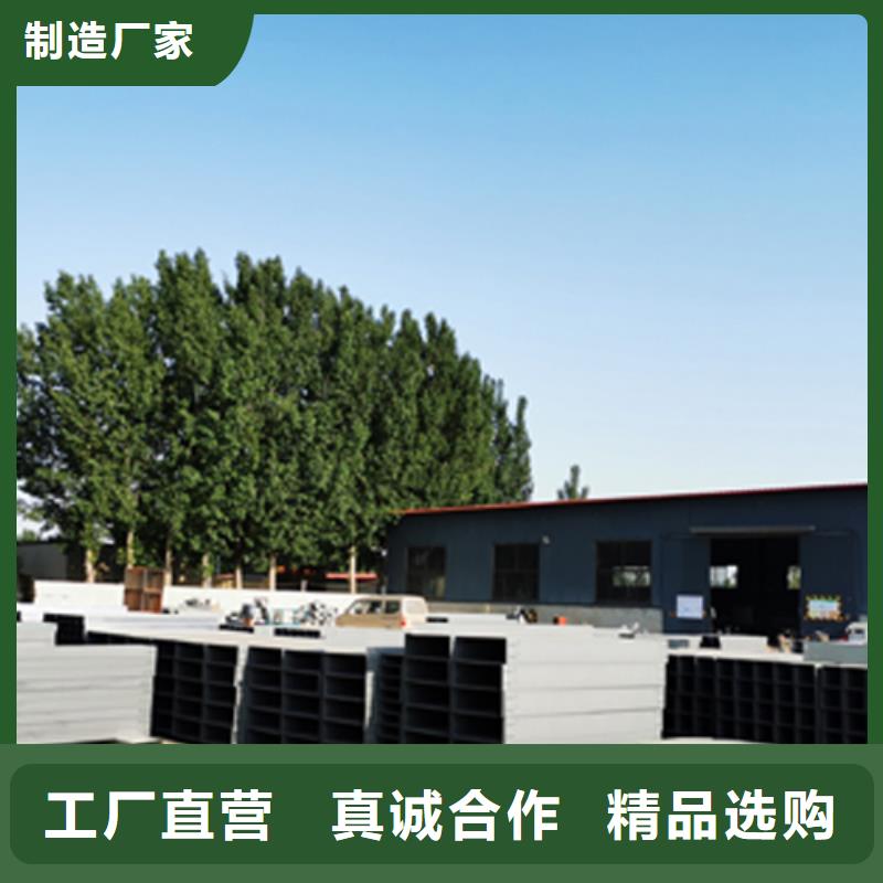 热镀锌桥架生产批发厂家有现货