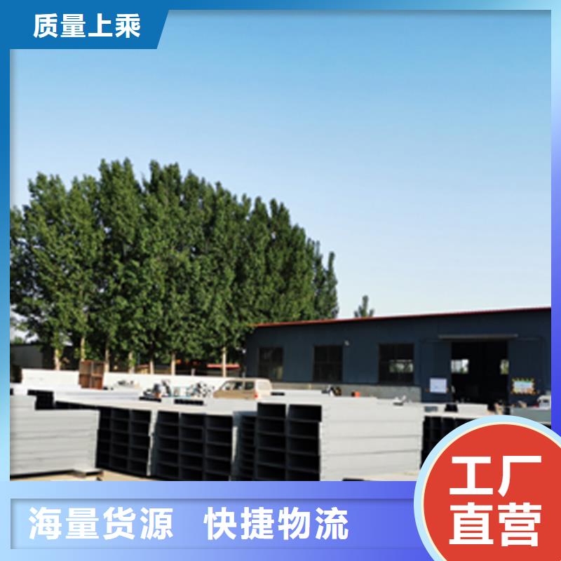 热镀锌桥架厂家订货电话##2025已更新