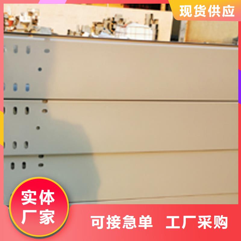 环形筋桥架400*150工厂电话