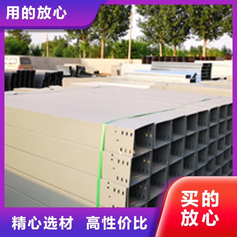 镀锌梯式桥架生产厂家发货快