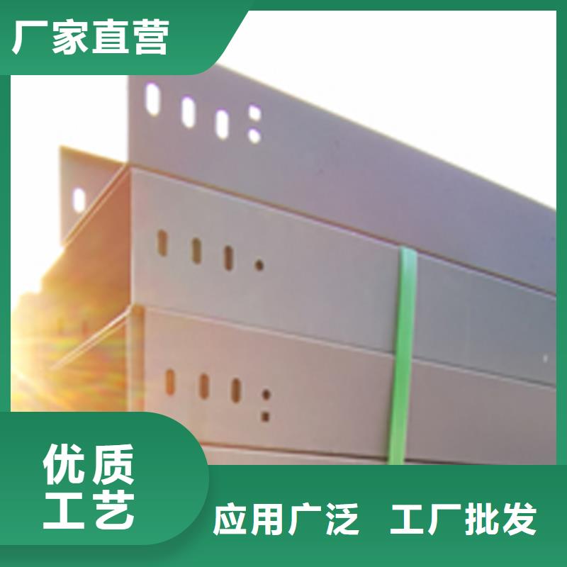 镀锌梯式桥架生产厂家发货快