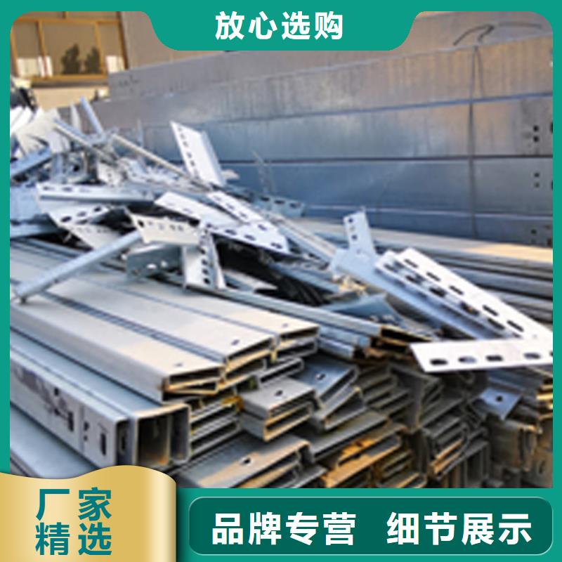 耐火梯式桥架生产厂家大量现货
