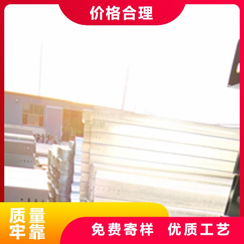 喷涂梯式桥架生产厂家发货快