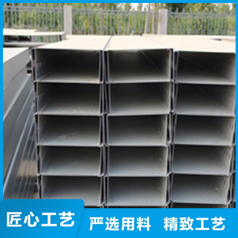 耐火桥架生产批发厂家电话