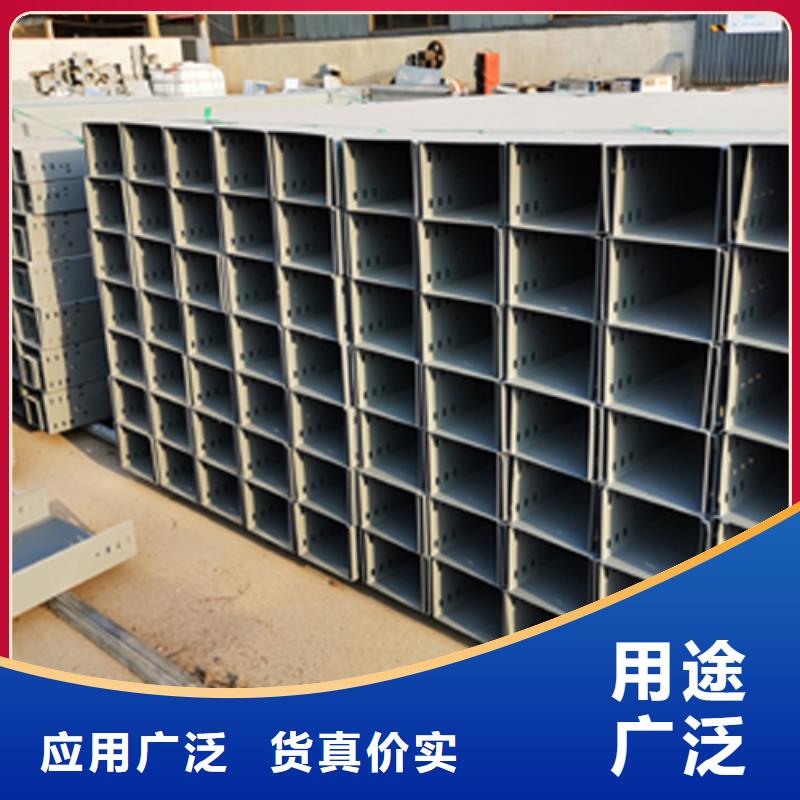梯式直通桥架生产厂家全国发货