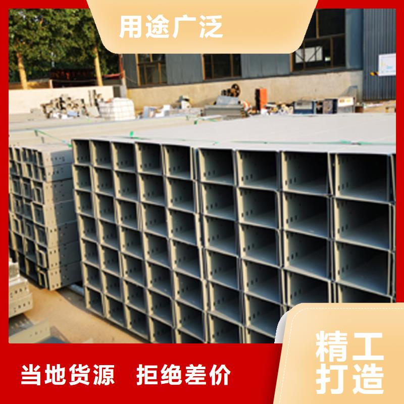 镀锌梯式桥架生产厂家发货快