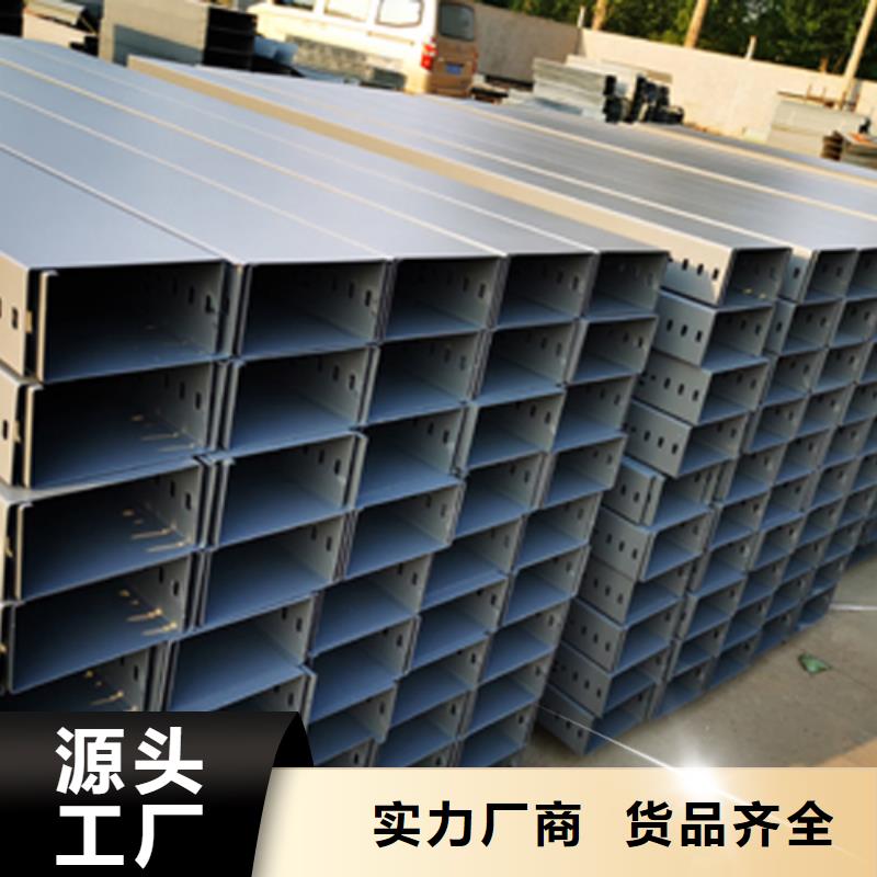 耐火梯式桥架专业厂家大量现货