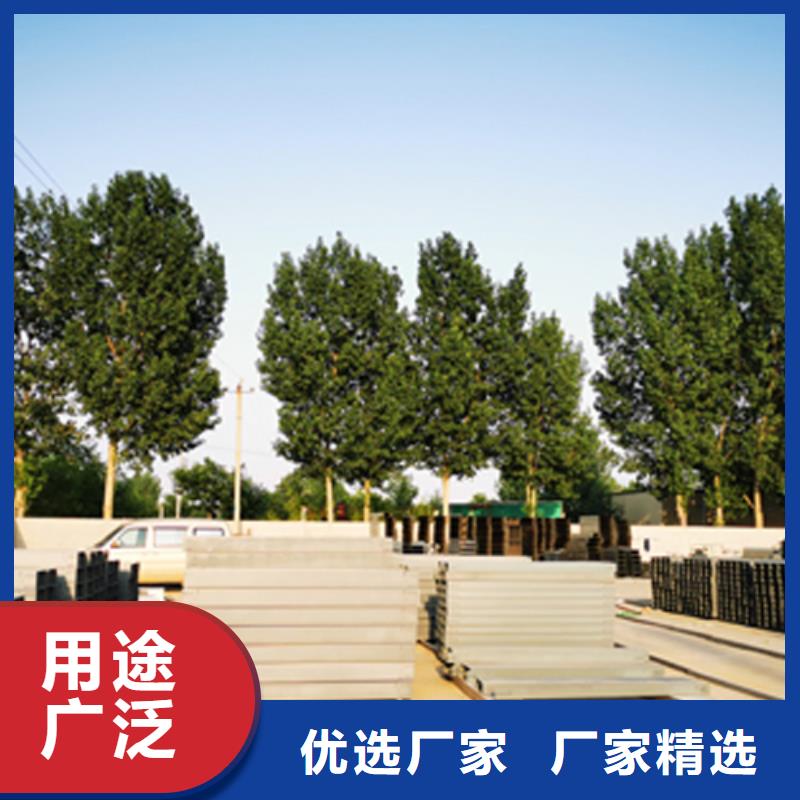 热镀锌桥架生产批发厂家规格型号全
