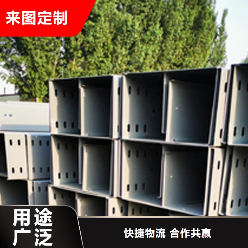 竖向桥架专业厂家大量现货