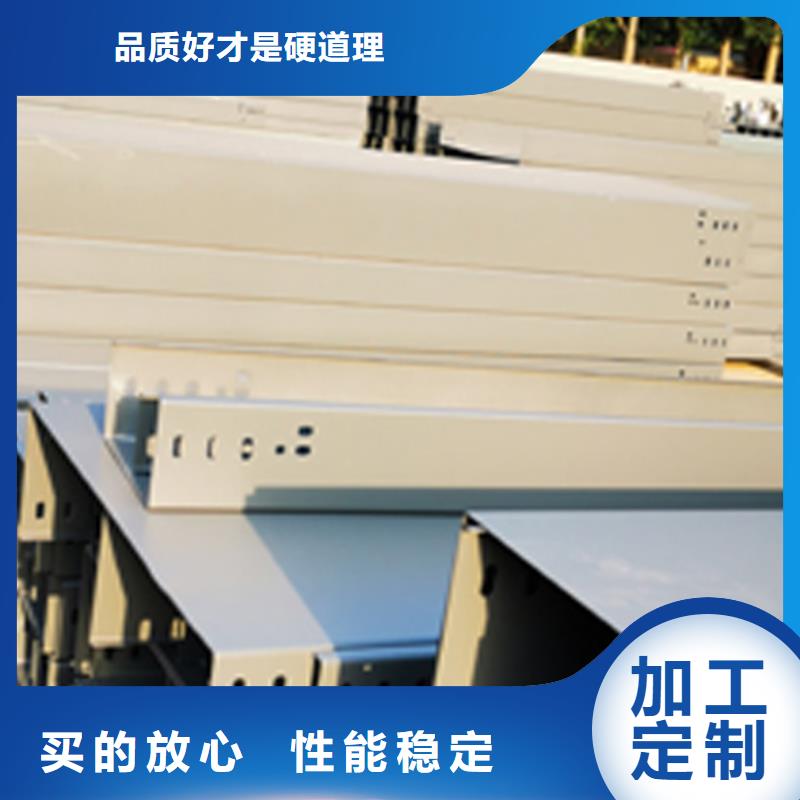 防火竖向桥架厂家规格型号全#2025已更新