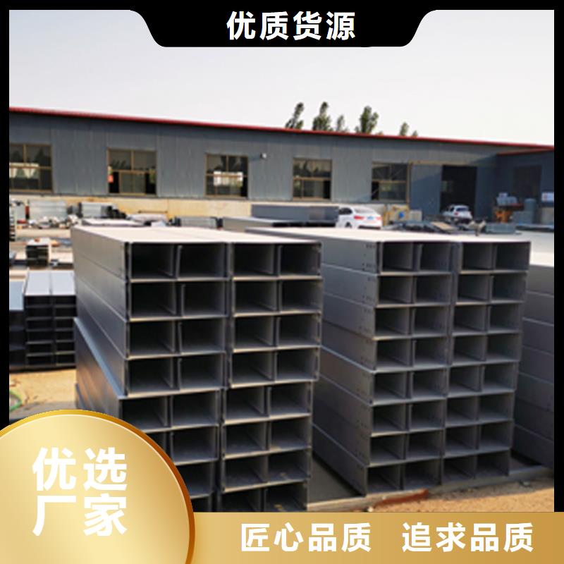 铝合金桥架生产批发厂家联系方式
