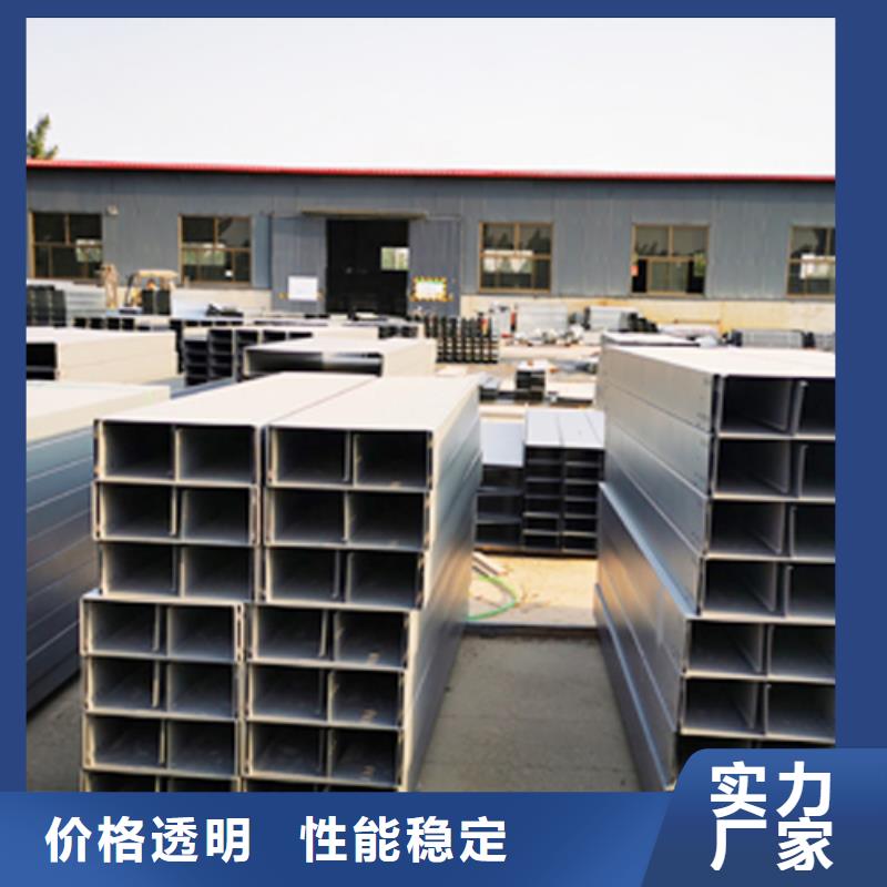 防火竖向桥架厂家规格型号全#2025已更新