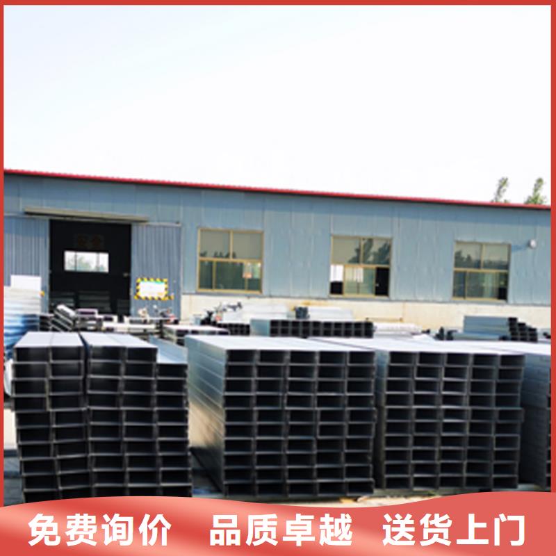 弱电桥架生产批发厂家价格便宜