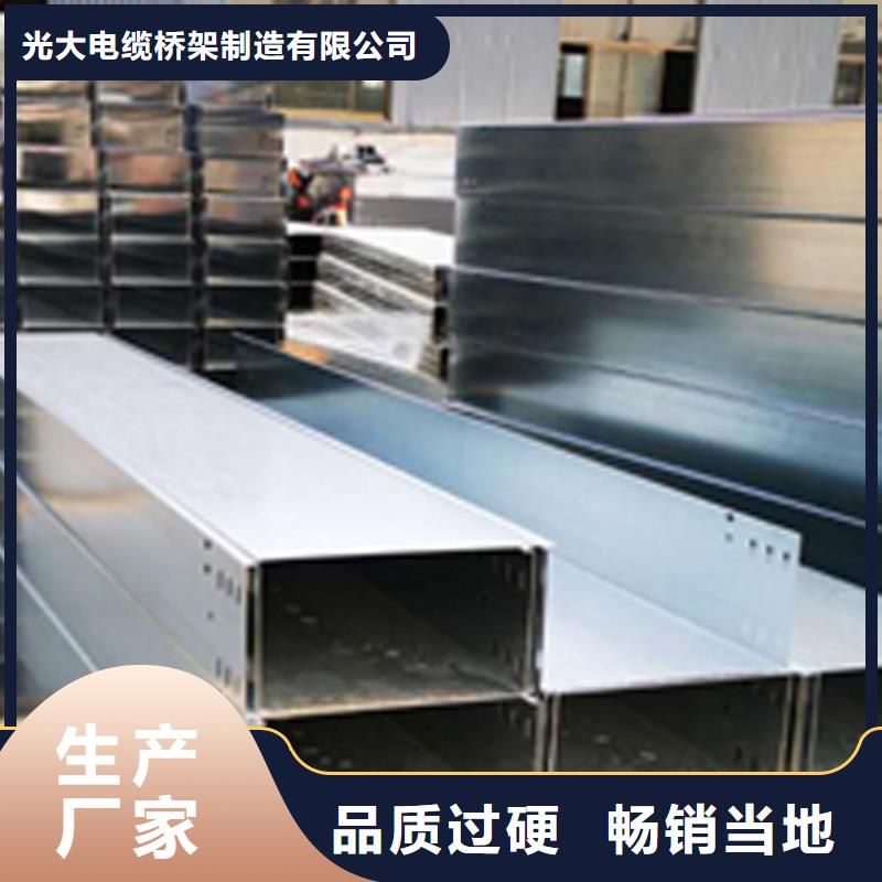 大跨距梯式桥架专业厂家全国发货