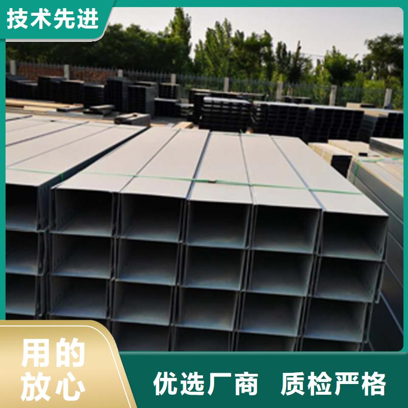 欢迎您##专业耐火桥架厂家