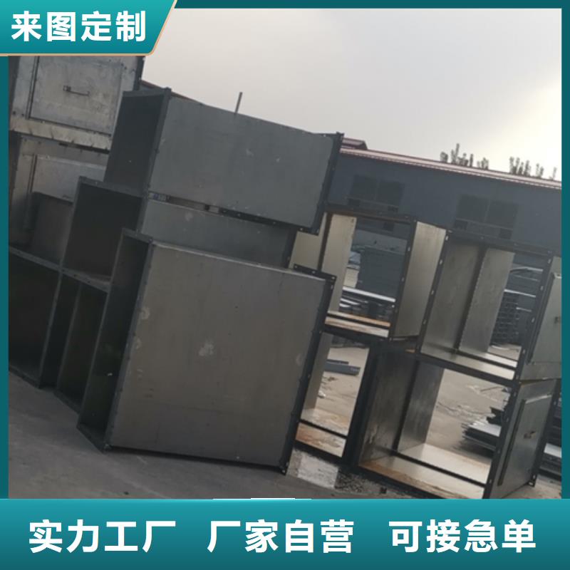 梯式桥架生产批发厂家价格便宜