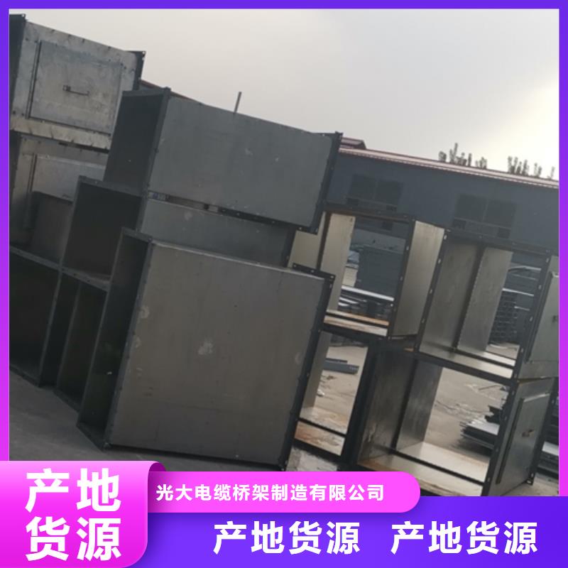 镀锌桥架生产批发厂家生产快