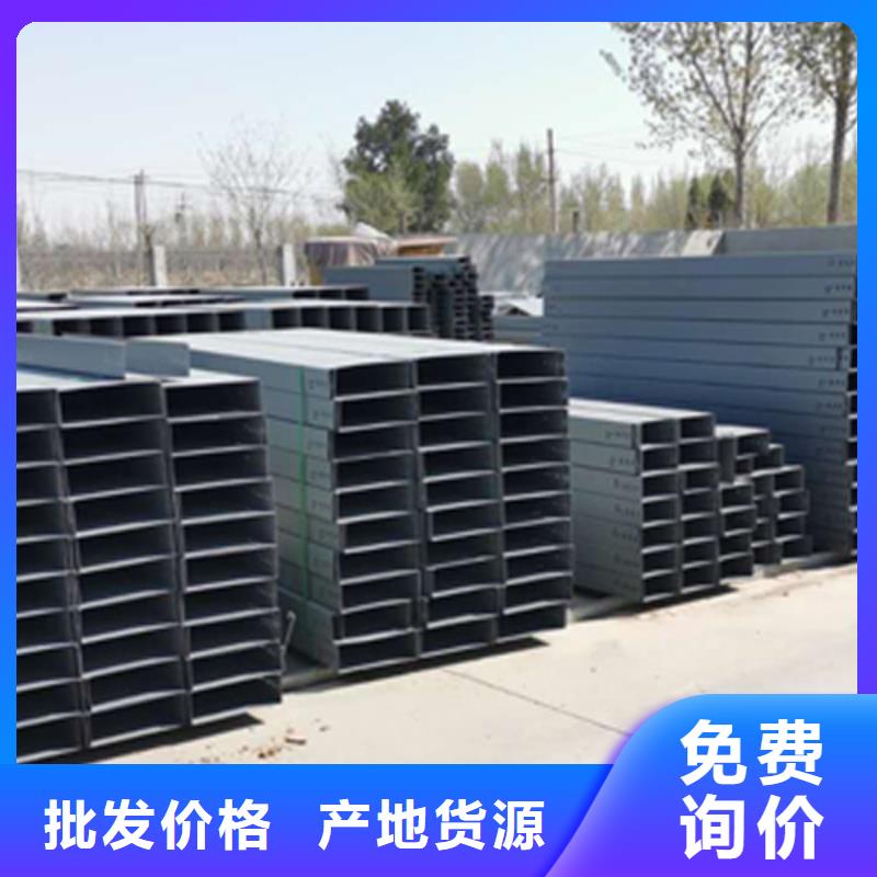 防火大跨距桥架厂家有大量现货#2025已更新