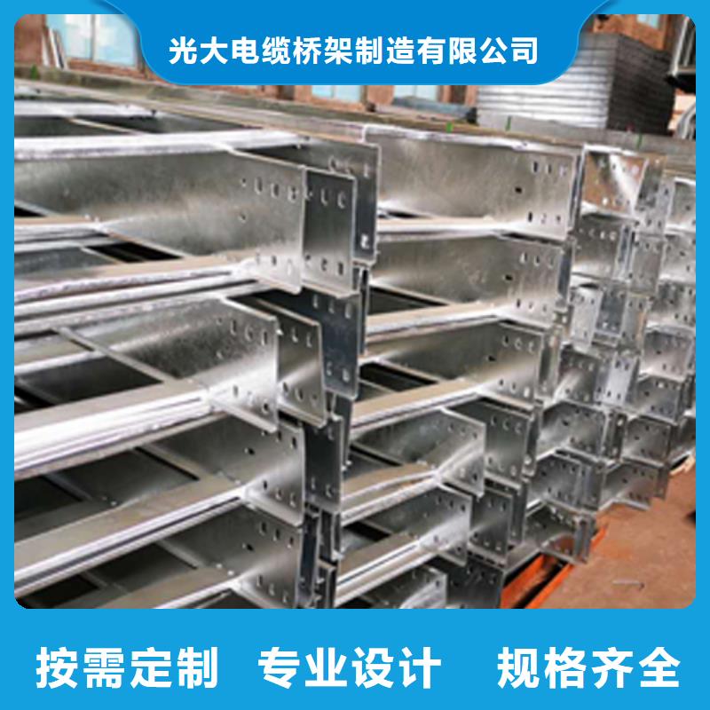 镀锌桥架加工厂家2025已更新（今天/市场）