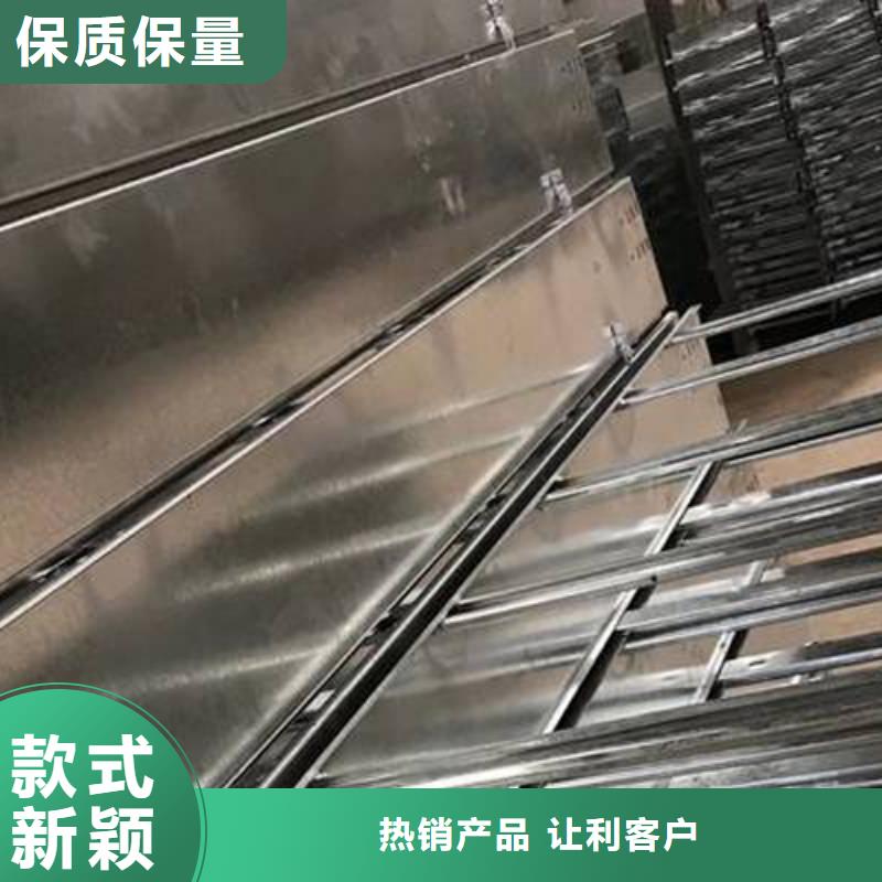 槽式直通桥架厂家供应2025已更新（参考/解析）